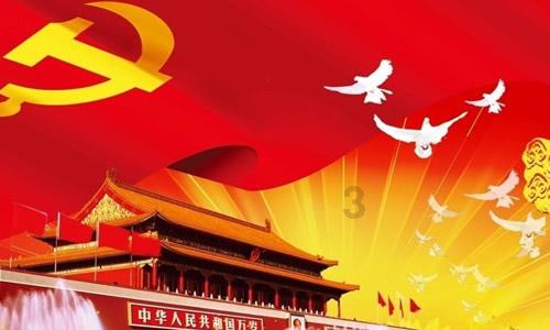 轩辕传奇2