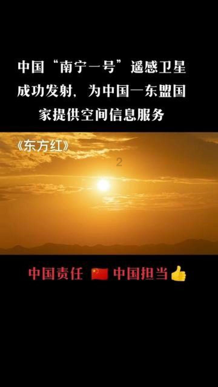 《要久久爱》，杨紫范丞丞上演青春剧，8岁姐弟恋有点违和了