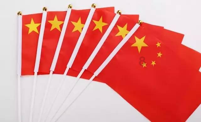 女明星“几个亿血本无归”?但确实有人亏惨了