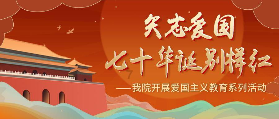 松动的水管