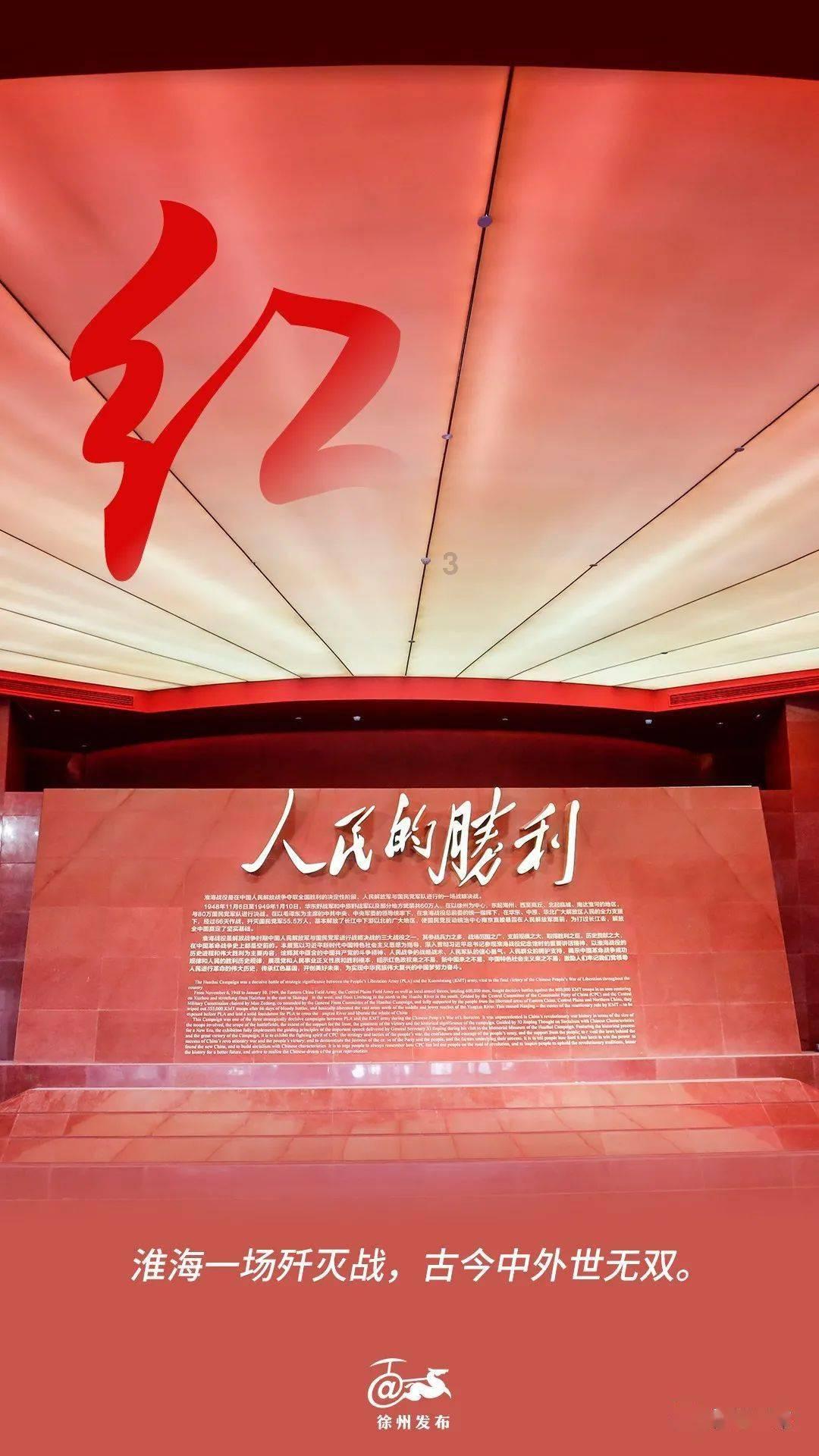 逃离鱼店