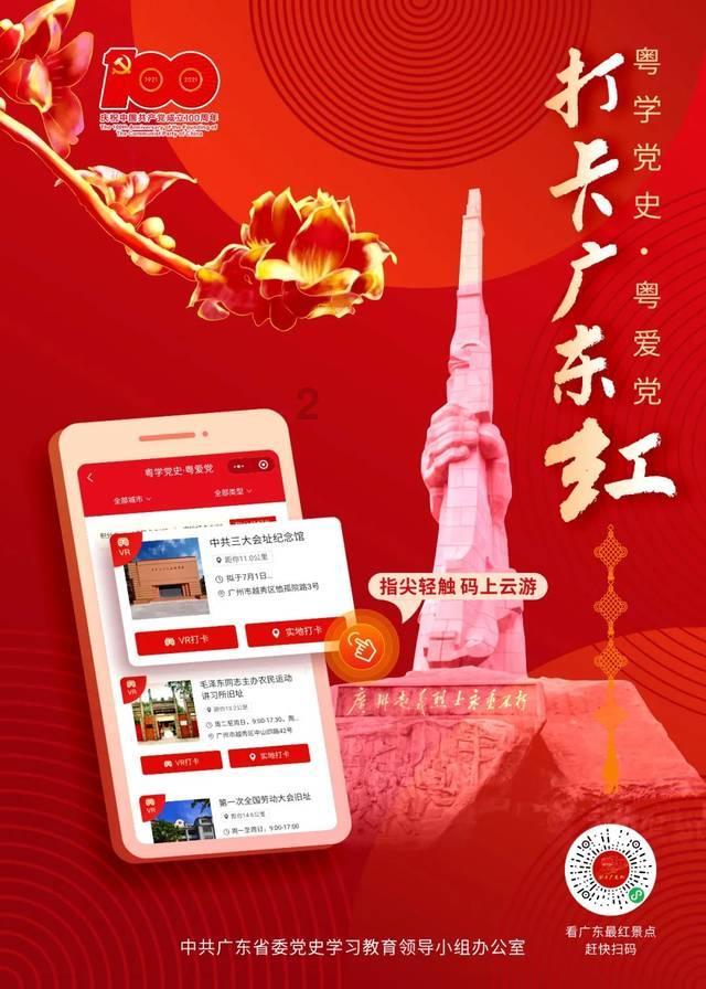 回购潮,继续